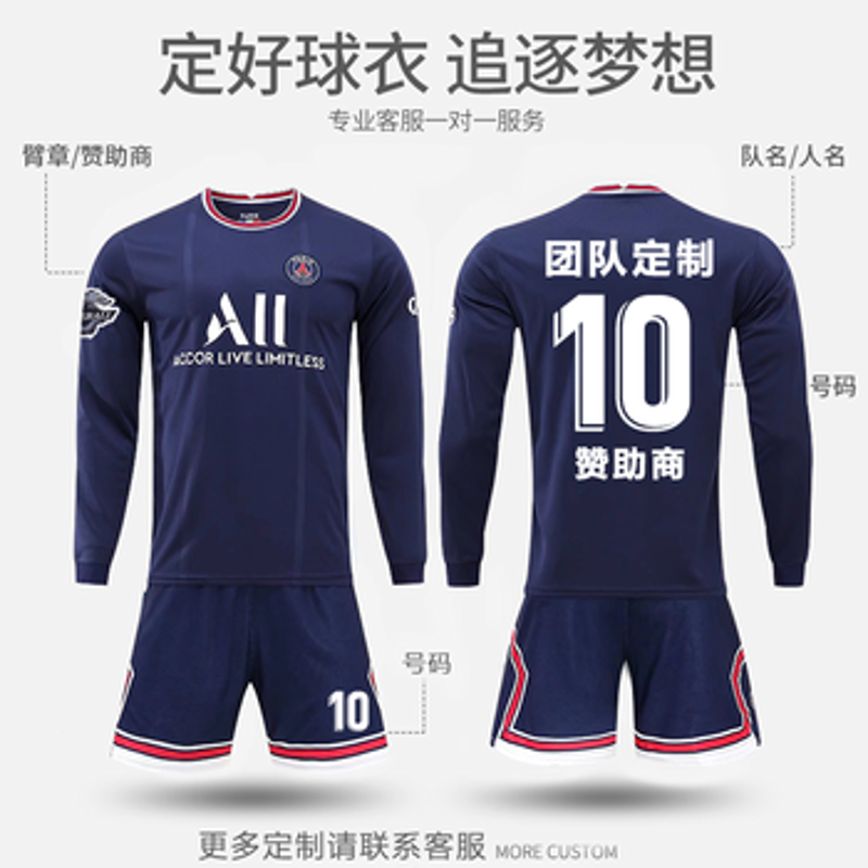 T恤印字:时尚与个性的新定义
